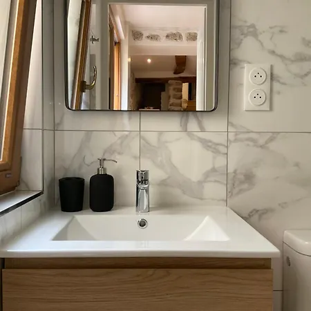 Zofia - Avec Cour Privee #1 Apartment *